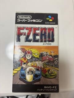 F-ZERO スーパーファミコン ソフト - メルカリ