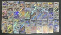 被りなしポケカCHR ARまとめ売り100枚 - メルカリ