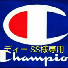 サイドジッパーのサムネイル