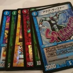 デュエデミーのサムネイル