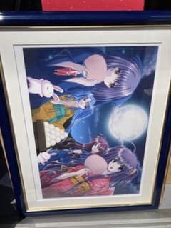 西又葵 版画 MOON LIGHT ミクスドメディア 状態難 - メルカリ