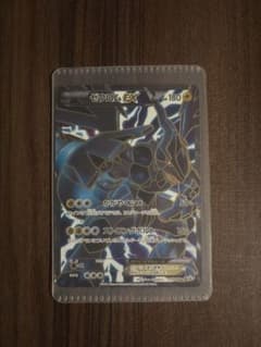 ゼクロムEX ポケモンカード 180HP - メルカリ