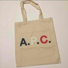 A.P.C.トートバックのサムネイル