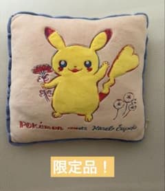 Pokémon meets Karel Čapek 피카츄 카렐 차펙