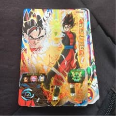 ベジットゼノのサムネイル