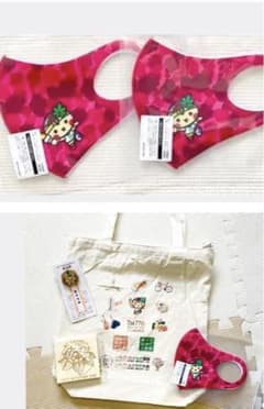 おちゃるさん専用✩.*˚のサムネイル
