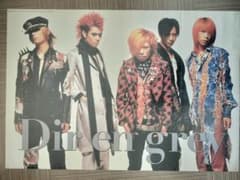 よーしぃ の出品した商品 - メルカリ