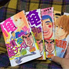 ★dete★様専用のサムネイル