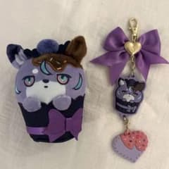 にじさんじ　星導ショウ　バレンタイン　ぬいぐるみ　キーホルダー
