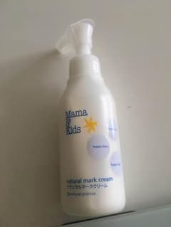 nico様専用✩ママ&キッズ ナチュラルマーククリームのサムネイル