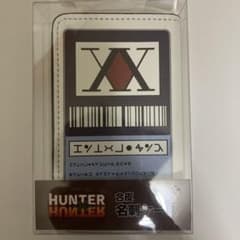 HUNTER×HUNTER 合皮名刺ケースのサムネイル