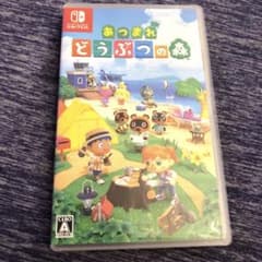 あつまれ どうぶつの森のサムネイル