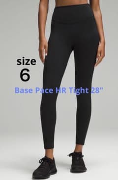 新品 ルルレモン Base Pace High-Rise Tight 28