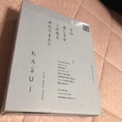 アジュバン　コスメ　株主優待品のサムネイル