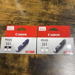 Canon BCI-351 グレーのみ   大容量のサムネイル