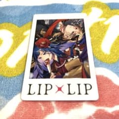 チェキ　トレカ　ハニワ honeyworks　勇次郎　愛蔵　LIP×LIP Amazon.co.jp: HoneyWorks LIP×LIPチェキ風トレカ 勇次郎 愛蔵