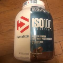 Dymatize ISO100 プロテインのサムネイル