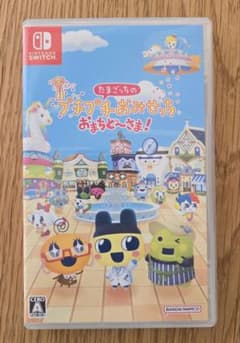 【美品】たまごっちのプチプチおみせっち おまちど～さま switchのサムネイル