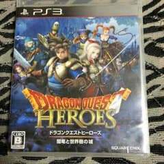 洋さん専用のサムネイル