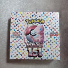 ポケモンカード151 1BOX シュリンク付 新品未開封のサムネイル