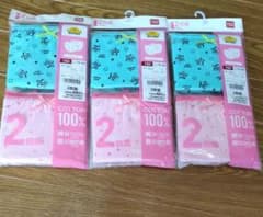 150下着まとめ売りですのサムネイル