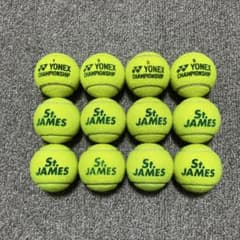 使用済みテニスボール 12個 YONEX 4個 DUNLOP 8個 - メルカリ