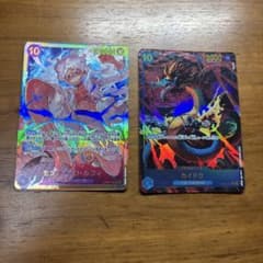 ワンピースカードゲーム モンキー・D・ルフィ カイドウ 2枚セットのサムネイル