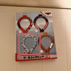 カーズ クールネックリング