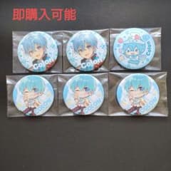 すとぷり ころん 2022Spring 缶バッジ まとめ売り - メルカリ
