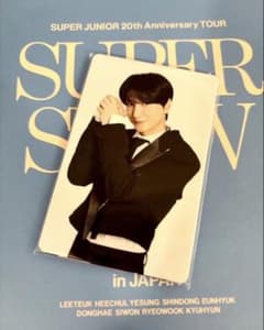 superjunior SS10 プレミアムシート特典トレカセット　未開封 SUPER JUNIOR スパショ10 プレミアムシート トレカ全員セット - メルカリ