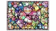 クロスステッチ★SANRIOオールスター★60×41★14CT★印刷有のサムネイル