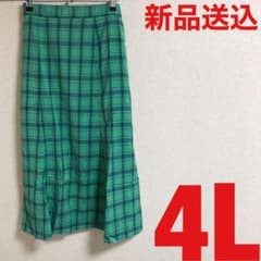 【４Ｌサイズ】レディース スカート ！新品送込！大きいサイズ！大きなサイズ！のサムネイル