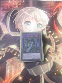 遊戯王 超雷龍－サンダー・ドラゴンのサムネイル
