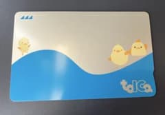 JR東海 ぴよりんTOICA 交通系ICカード 残高0円 - メルカリ