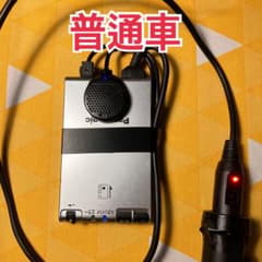 普通車登録　シガーソケット対応加工品　ETC車載器　NO.70のサムネイル