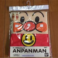 新品！アンパンマン リバーシブルスタイのサムネイル