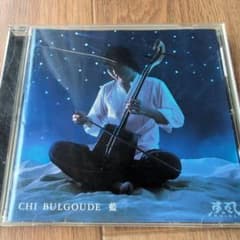 CHI BULGOUDE 藍 CD 帯付きのサムネイル