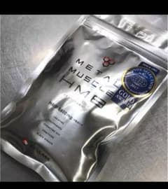 METAL MUSCLE HMB  400mg×180粒のサムネイル