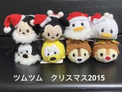 ディズニー　ツムツム　ぬいぐるみ　クリスマス2015年　8個セットのサムネイル
