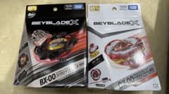 CX-00 ペガサスブラストATr レッド BX-00 コバルトドラグーン - メルカリ
