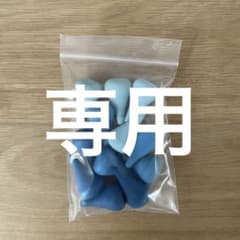 まんだら3種のサムネイル