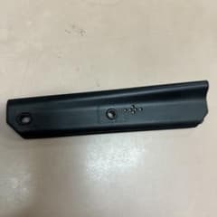 Alter Lock第２世代のサムネイル