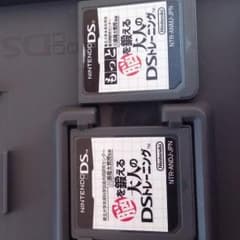 脳を鍛える大人のDSトレーニング2本のサムネイル