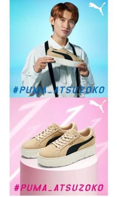 SnowMan×PUMA 向井康二　スニーカー　スノーマン　カルメンのサムネイル