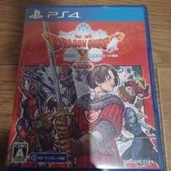 PS4 ドラゴンクエストX 目覚めし五つの種族 オフライン 通常版のサムネイル