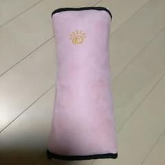 子供用　シートベルト枕　ピンクのサムネイル