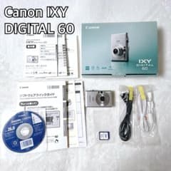 美品 Canon IXY DIGITAL 60 箱付き デジカメ コンデジ - メルカリ
