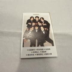 推し証明写真 timelesz 集合のサムネイル