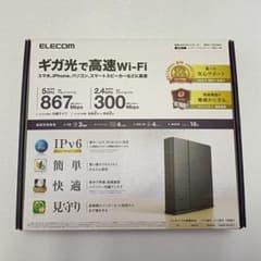 ELECOM 無線LANルーター WRC-1167GST2のサムネイル