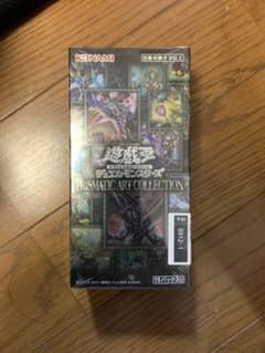 遊戯王 プリズマティックアートコレクション 1BOXのサムネイル